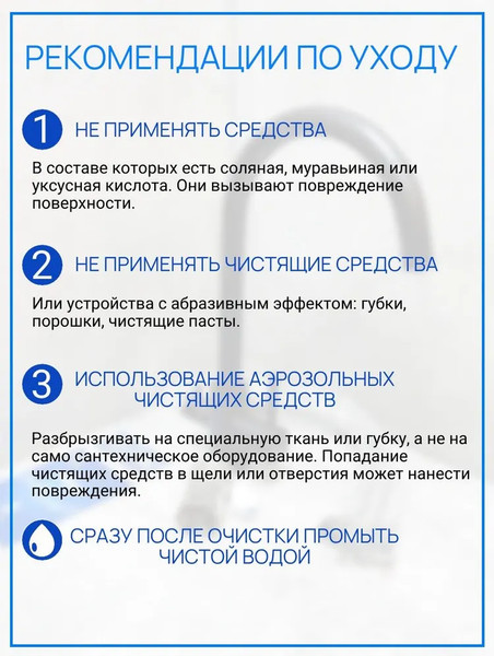 Изображение товара Смеситель Haiba HB70505-3