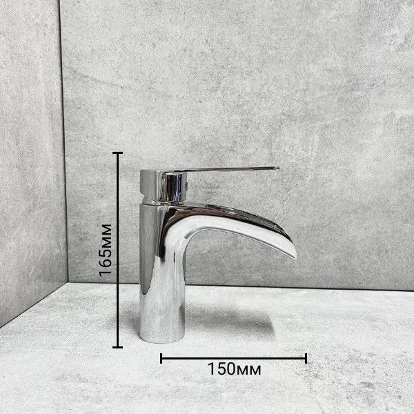 Изображение товара Смеситель Haiba HB13505