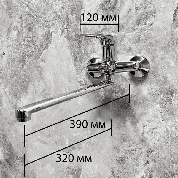 Изображение товара Смеситель Haiba HB2204