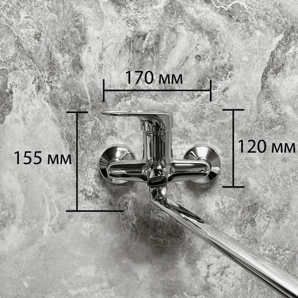 Изображение товара Смеситель Haiba HB2204