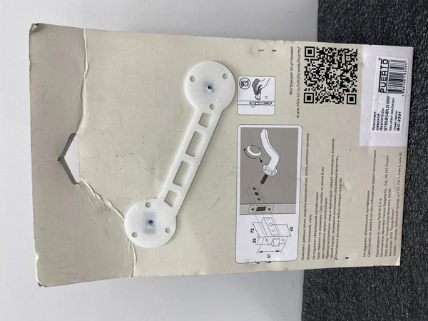 Изображение товара Комплект дверной фурнитуры Puerto Set 503-08 5-45PL 2S SN/NP (никель матовый/никель блестящий)