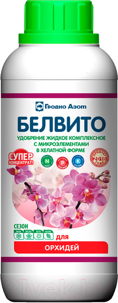 Изображение товара Удобрение Белвито Для орхидей (0.5л)