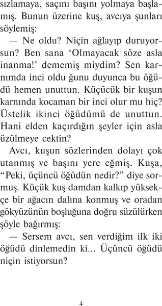 Изображение товара Книга АСТ Самые лучшие турецкие сказки. Легко читаем по-турецки