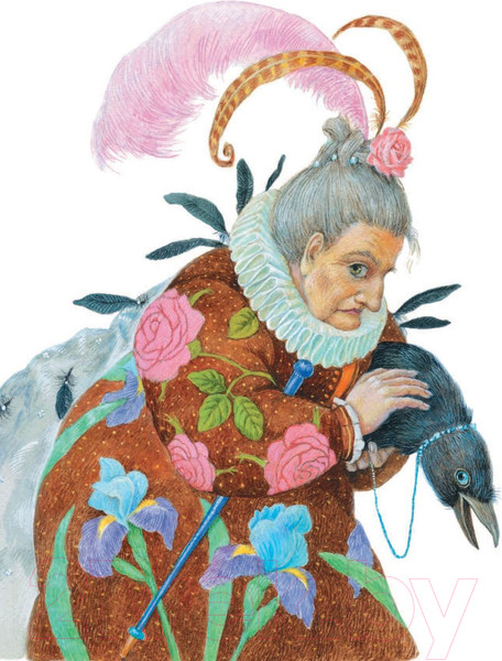 Изображение товара Книга АСТ Самые любимые сказки про принцесс (Павлова К.А., Яшина Г.А.)