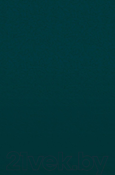 Изображение товара Книга Эксмо Интересные времена. Мелкие боги (Пратчетт Т.)