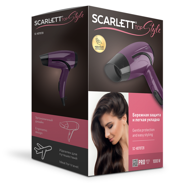 Изображение товара Компактный фен Scarlett SC-HD70T28 (фиолетовый/черный)