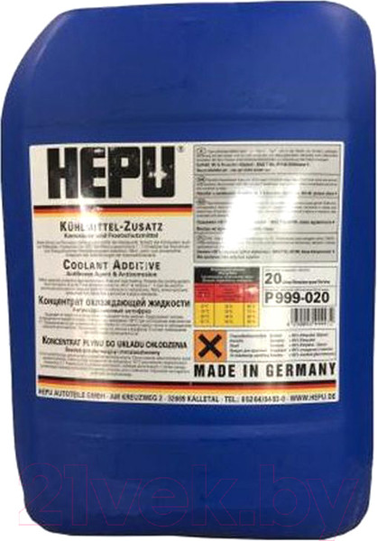 Изображение товара Антифриз Hepu G11  концентрат / P999-020 (20л, синий)