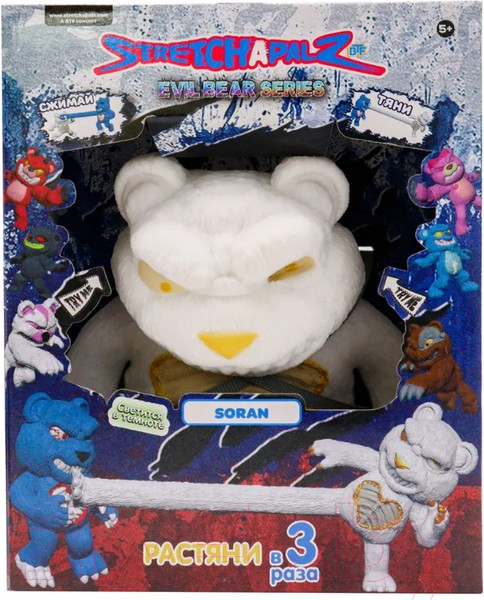 Изображение товара Сквиш Stretchapalz Evil Bears Мишка Соран / 992912-2