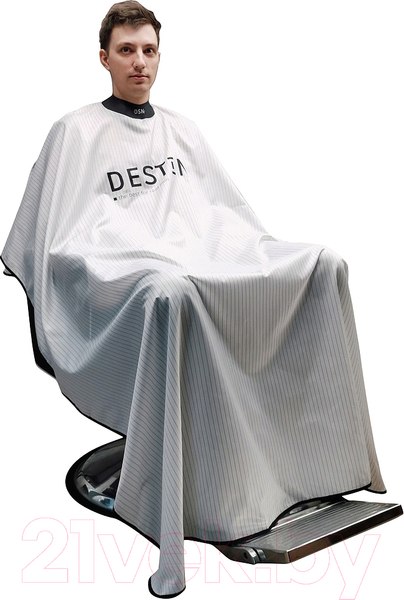 Изображение товара Накидка парикмахерская Destin Premium Barber Cape  (белый)