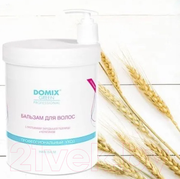 Изображение товара Бальзам для волос Domix Green С кератином (1л)