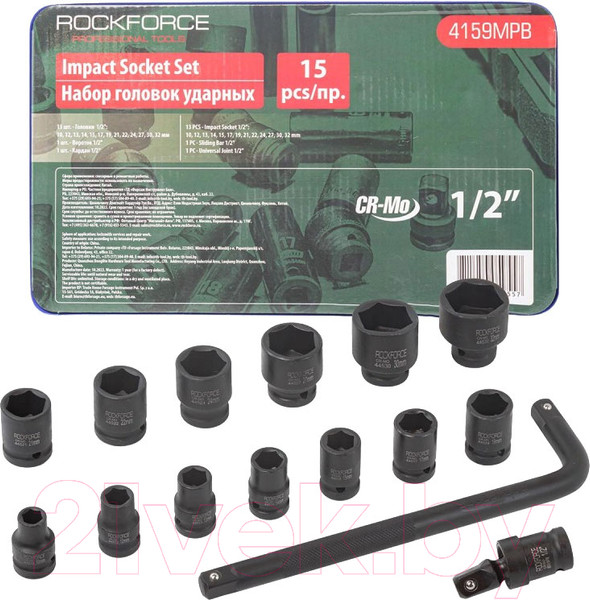 Изображение товара Набор головок слесарных RockForce RF-4159MPB