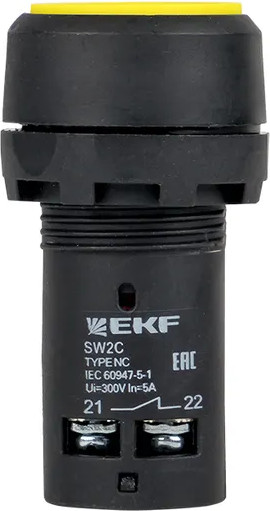 Изображение товара Кнопка для пульта EKF SW2C-11 / sw2c-11s-y