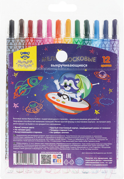 Изображение товара Восковые мелки Мульти-пульти Енот в космосе / TWC_40448 (12цв)