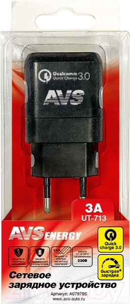 Изображение товара Адаптер питания сетевой AVS Quick Charge UT-713