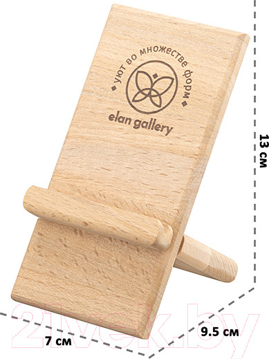 Изображение товара Держатель для смартфонов Elan Gallery 560094