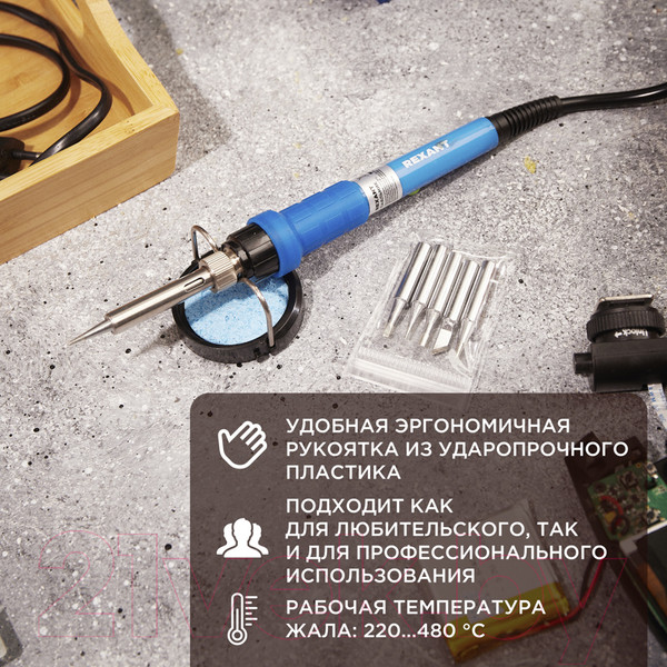 Изображение товара Паяльник электрический Rexant 12-0614