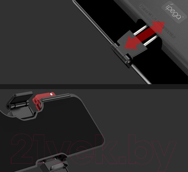 Изображение товара Игровой контроллер для смартфона iPega PG-9137