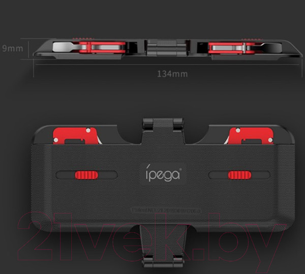 Изображение товара Игровой контроллер для смартфона iPega PG-9137