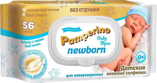 Изображение товара Влажные салфетки детские Pamperino Newborn (56шт)