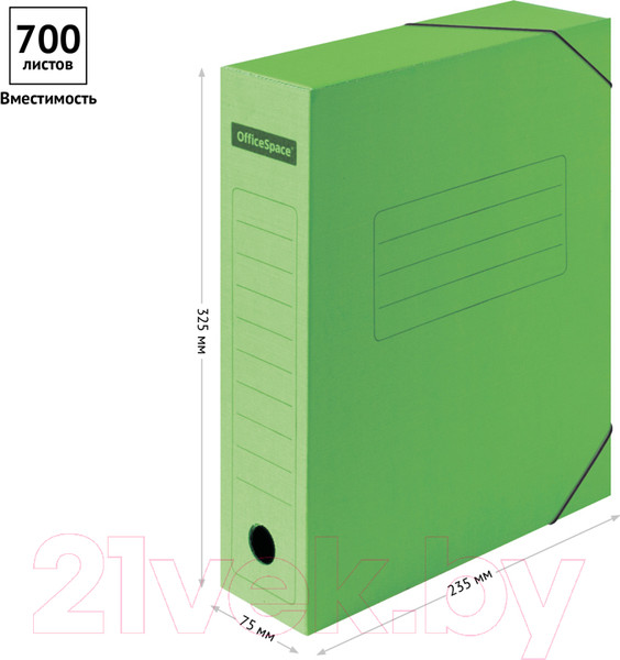 Изображение товара Коробка архивная OfficeSpace 225425 (зеленый)