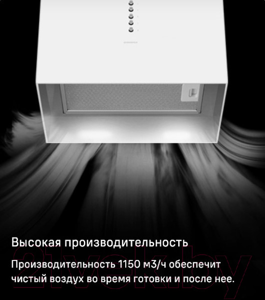 Изображение товара Вытяжка коробчатая Maunfeld Bath Isla 401 (белый)