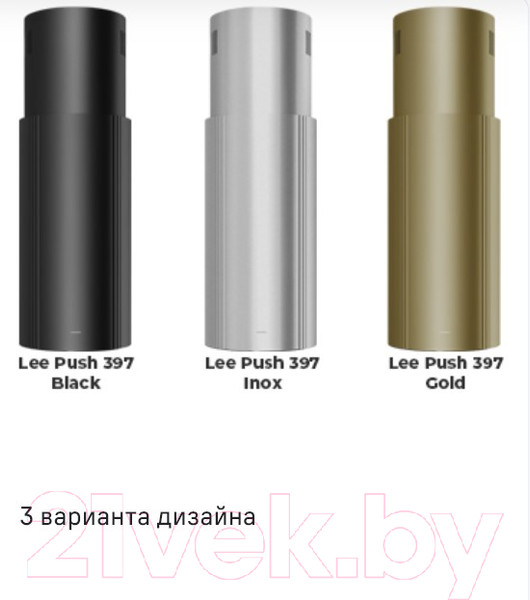 Изображение товара Вытяжка коробчатая Maunfeld Lee Push 397 (черный)