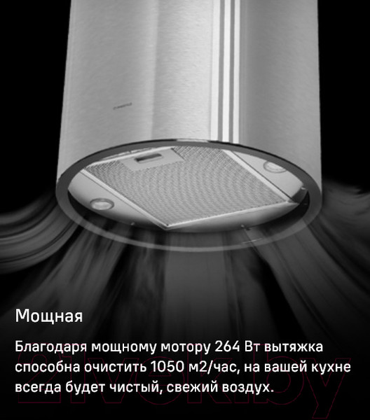 Изображение товара Вытяжка коробчатая Maunfeld Lee Push 397 (черный)