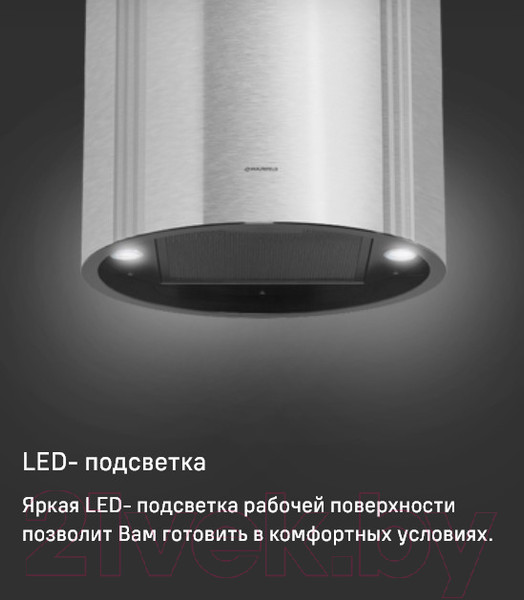 Изображение товара Вытяжка коробчатая Maunfeld Lee Push 397 (черный)