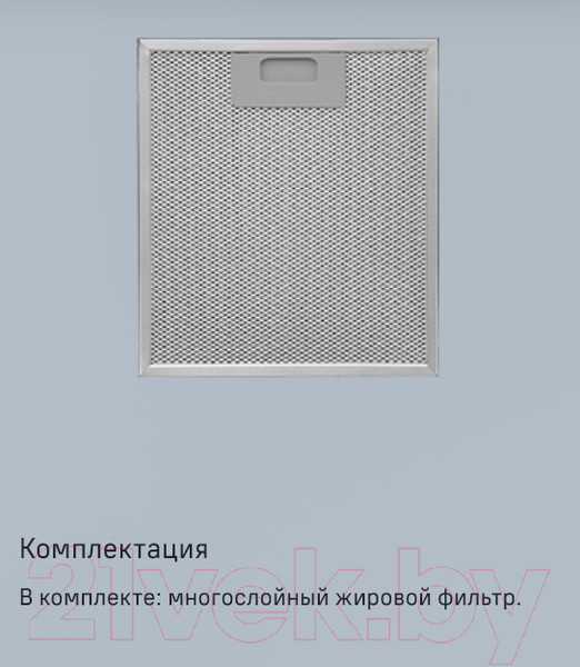 Изображение товара Вытяжка коробчатая Maunfeld Lee Push 397 (черный)