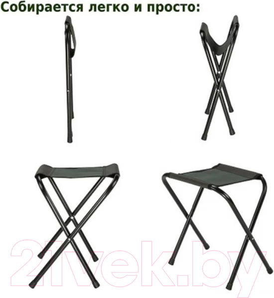 Изображение товара Табурет складной Green Glade РС110 (хаки)