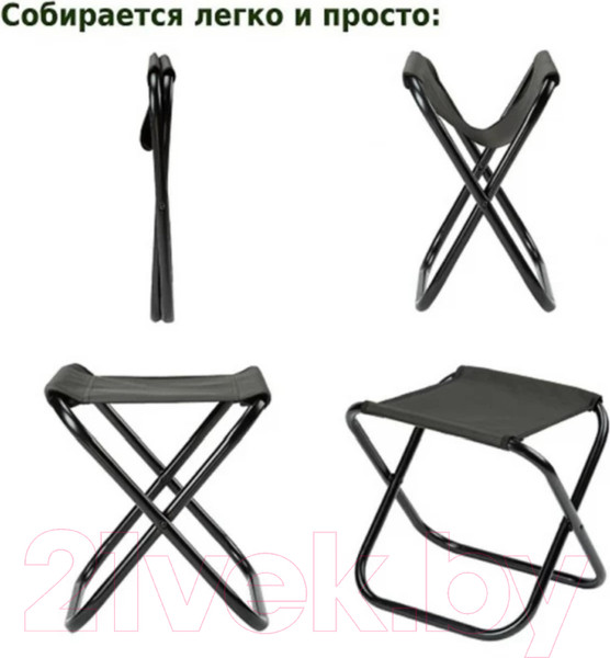 Изображение товара Табурет складной Green Glade РС210 (хаки)