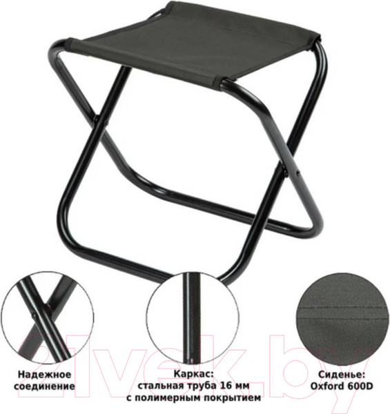 Изображение товара Табурет складной Green Glade РС210 (хаки)