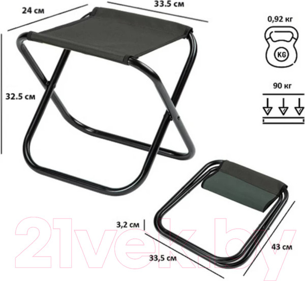 Изображение товара Табурет складной Green Glade РС210 (хаки)