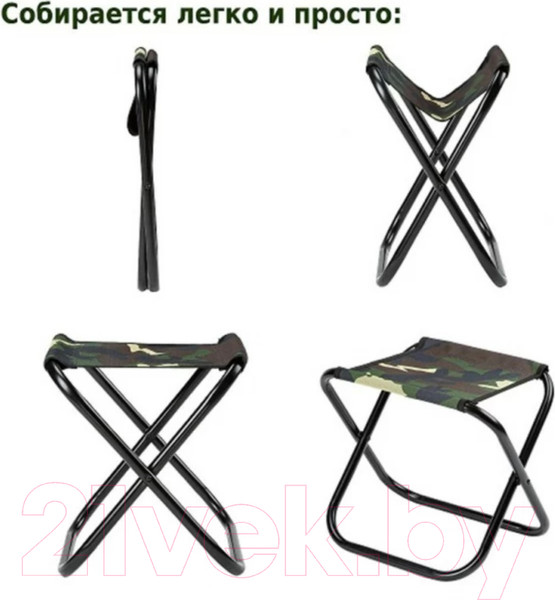 Изображение товара Табурет складной Green Glade РС210 (камуфляж)