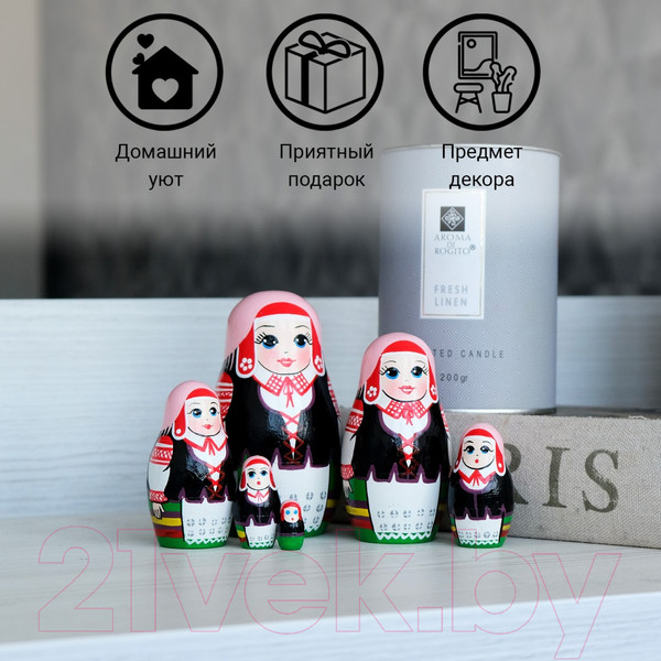 Изображение товара Матрешка сувенирная Брестская Фабрика Сувениров В одежде с орнаментом Молодеченского рег. / 6204