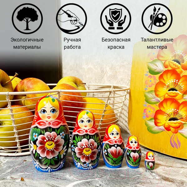 Изображение товара Матрешка сувенирная Брестская Фабрика Сувениров Традиционные матрешки с цветами / 5045