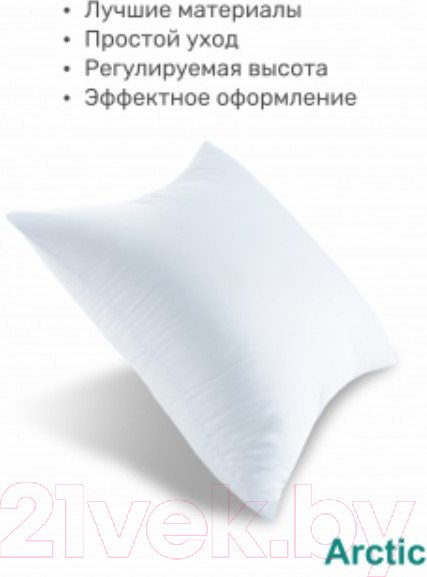 Изображение товара Подушка для сна Espera Arctic ЕС-5483 (70x70)