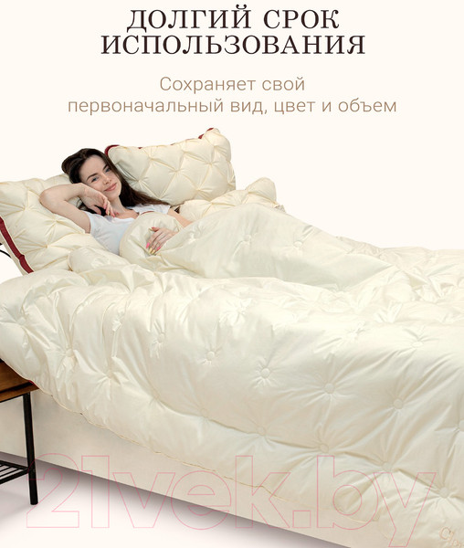 Изображение товара Одеяло Espera Cloud Champagne / ЕС-5964 (150x200)