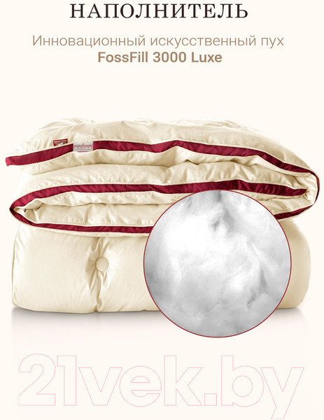 Изображение товара Одеяло Espera Cloud Champagne / ЕС-5964 (150x200)