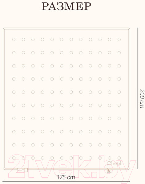 Изображение товара Одеяло Espera Cloud Champagne / ЕС-5971 (175x200)