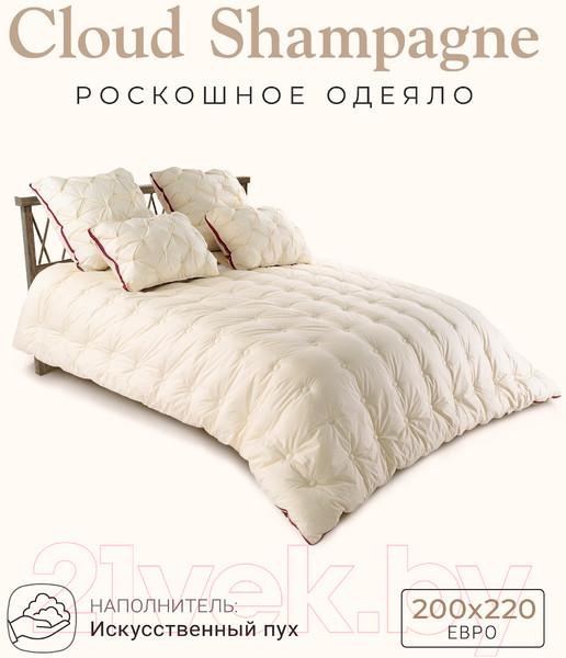 Изображение товара Одеяло Espera Cloud Champagne / ЕС-6053 (200x220)
