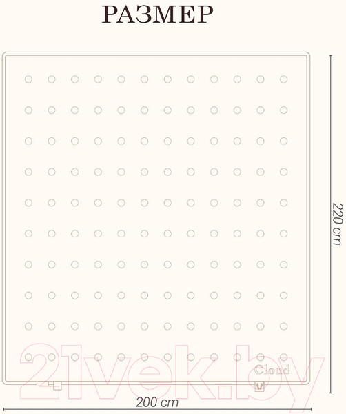 Изображение товара Одеяло Espera Cloud Champagne / ЕС-6053 (200x220)