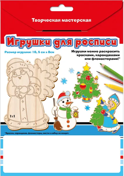 Изображение товара Набор для творчества Десятое королевство Игрушки для росписи. Игрушки на елку / 04776