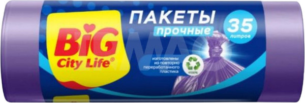 Изображение товара Пакеты для мусора Big City Life 50x58см 35л (20шт, лиловый)