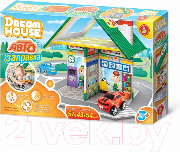 Изображение товара Конструктор Десятое королевство Dream House Автозаправка / 04714