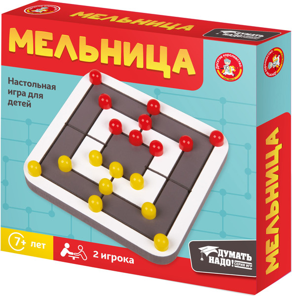 Изображение товара Настольная игра Десятое королевство Мельница / 02383