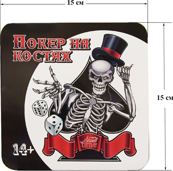 Изображение товара Настольная игра Десятое королевство Покер на костях / 04420