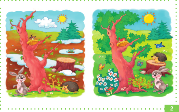 Изображение товара Развивающие карточки АСТ Умные игры Рассказы по картинкам. Полезные карточки