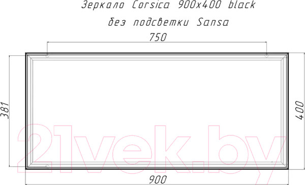 Изображение товара Зеркало Sansa Corsica 900x400 (черный)