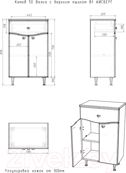 Изображение товара Тумба для ванной Айсберг 50 Волна с верхним ящиком В1